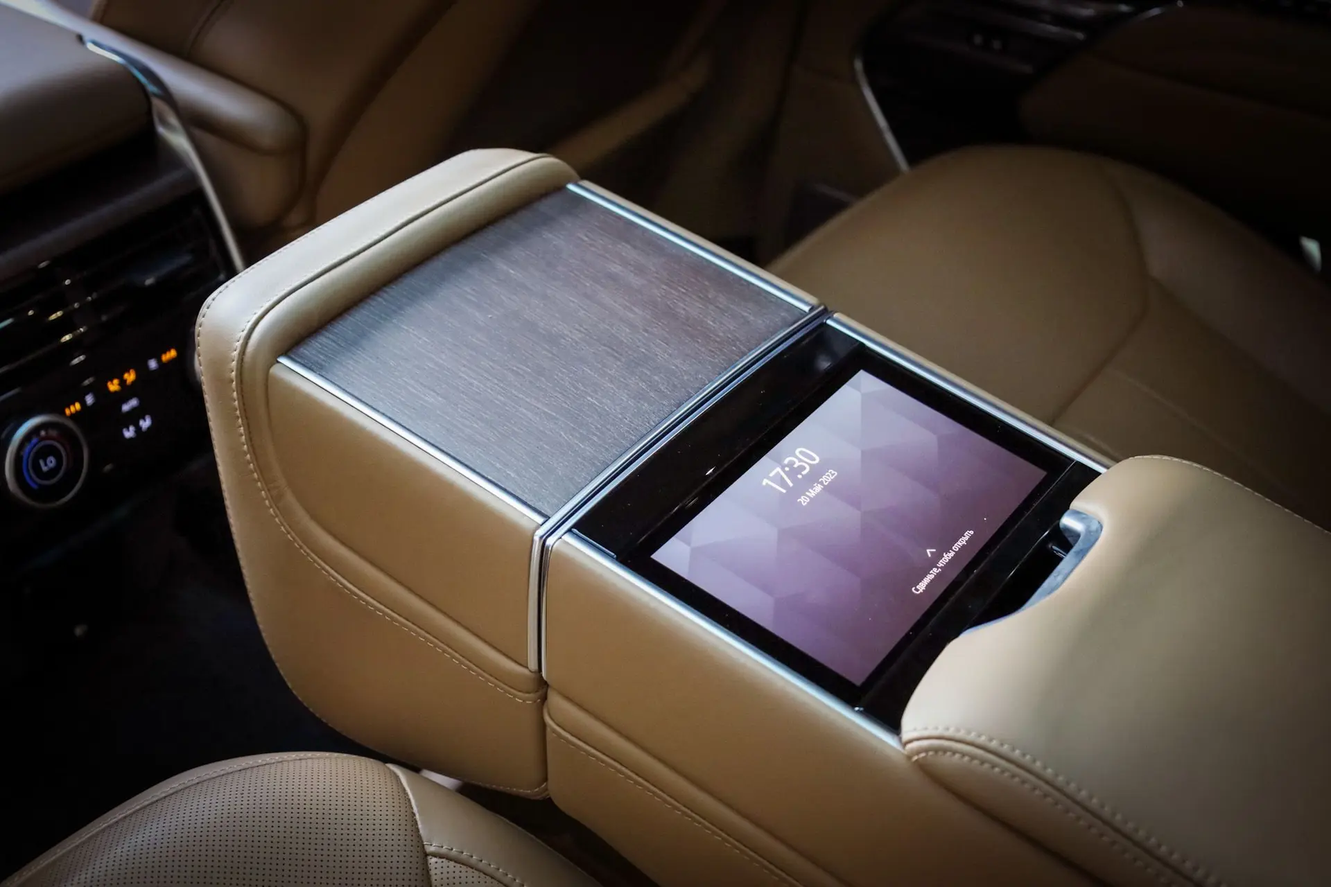 7_IMG_0870_77d6689006